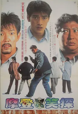 美国十次吧