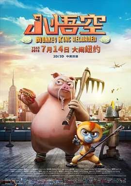 久久福利视频导航