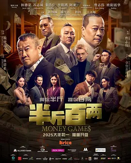 国产欧美一区二区精品性