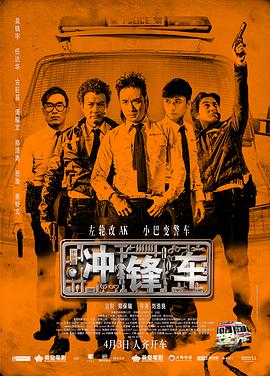 亚洲国产精品第一区二区