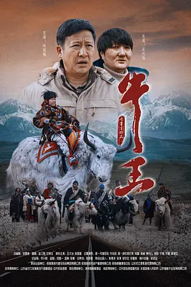 可疑的K