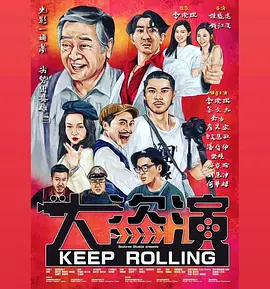 崭新的一天