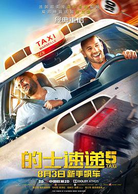 久操av在线