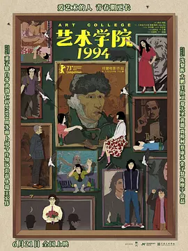 欧美精品丝袜久久久中文字幕