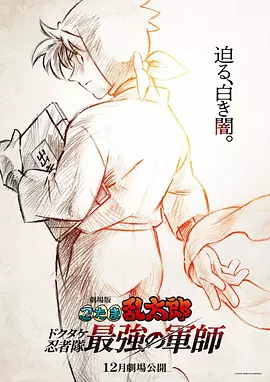 久久精品99国产