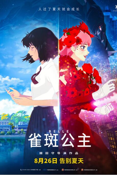 久久91亚洲精品中文字幕