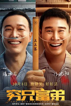 芭乐视频成人app下载