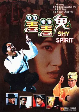 母亲的情人3