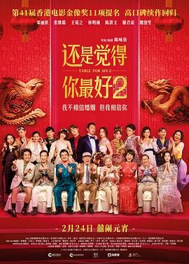 日韩在线不卡一区在线观看