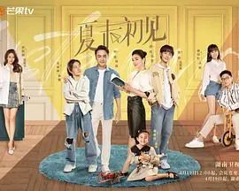 美女与野兽电影免费完整版动画片