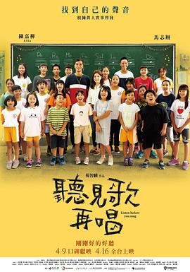 少妇大叫太大太粗太爽了