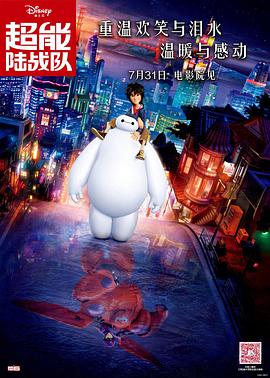 91精品啪在线观看国产