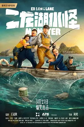 奇米第八色