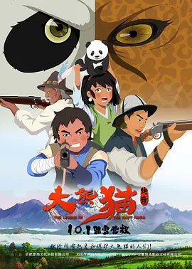 锕锕锕锕锕锕锕好大