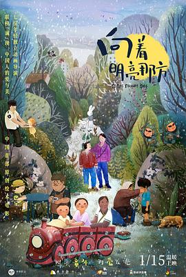 中文无线码