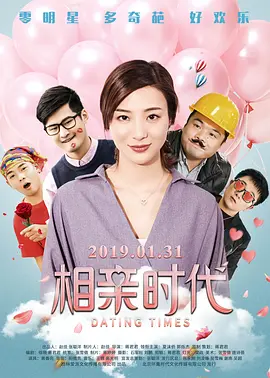 伦理电线在2019