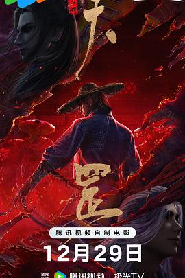 中文字幕第六页