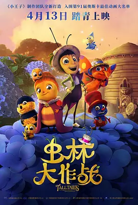 富二代网站啪啪精品