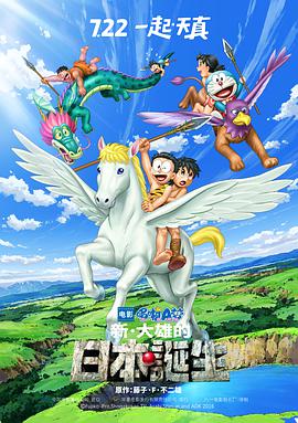 日韩欧美伊人久久大香线蕉