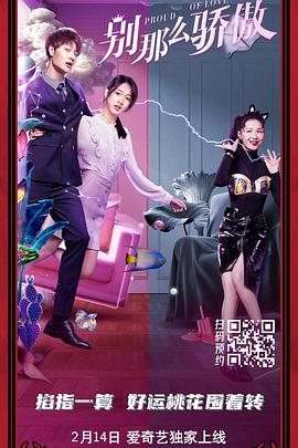 亚洲欧美中文字幕专区