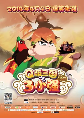一道本在线视频