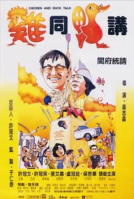 青青草影视