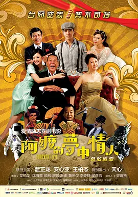 国产主播在线观看