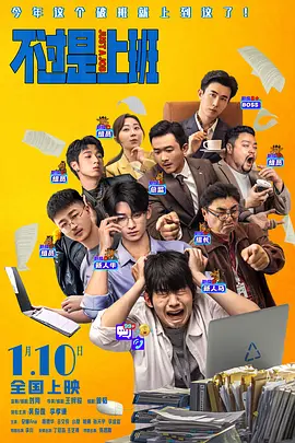 蘑菇视频绿巨人小黄鸭