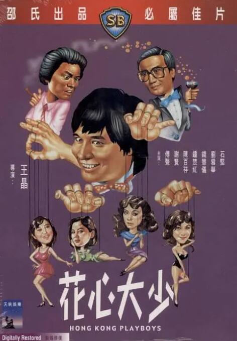 少妇达人