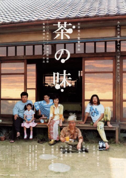 亚洲欧美电影一区二区