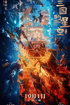 欧美不卡激情三级在线观看