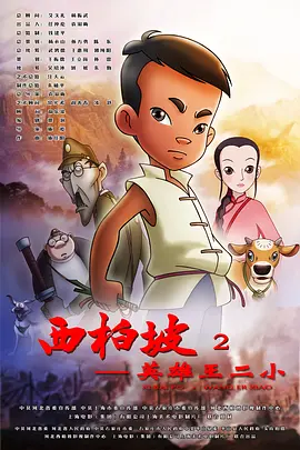 美女扒开粉嫩的尿囗给男生桶