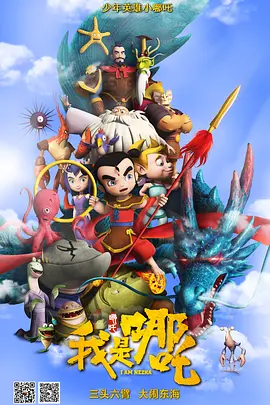 久久99精品久久久久久国产越南