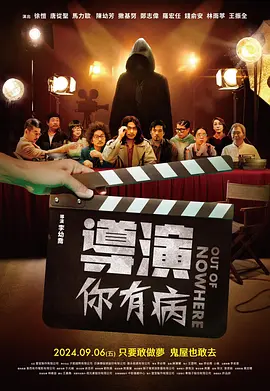 久久亚洲精品伦理