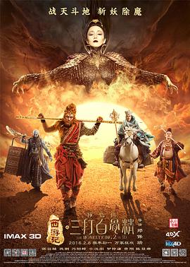 爱爱www在线观看视频高清