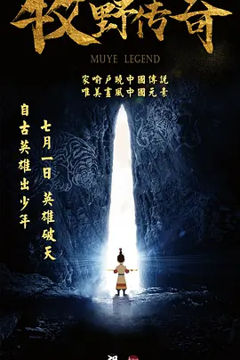 国产青青在线
