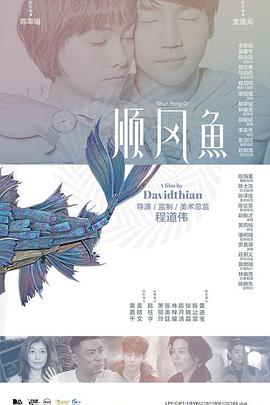爱婷婷网站在线观看