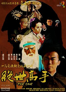 欧美一区欧美二区