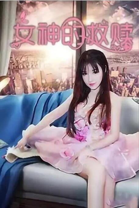 国外欧美一区另类中文字幕