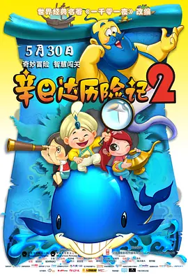 一级毛片免费视频