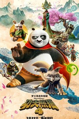 国产永久在线