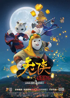 亚洲欧美高清