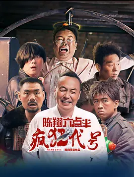 欧美操欧美