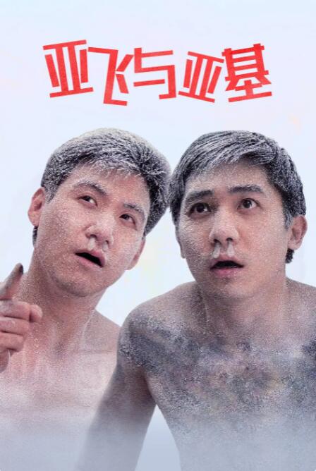 国产精品美女视视频专区