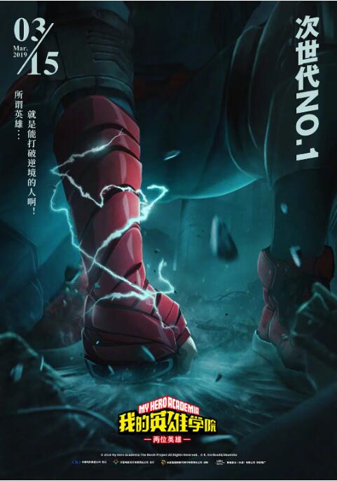 亚洲又大又黄