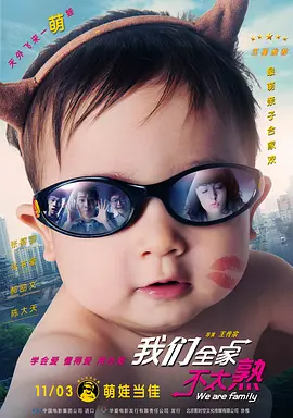 国产在线视频二区