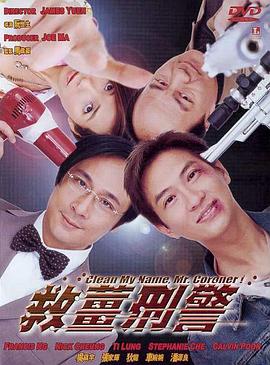 红色的比基尼