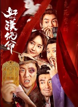 婷婷网址