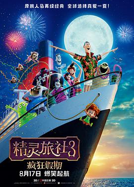 91在i线观