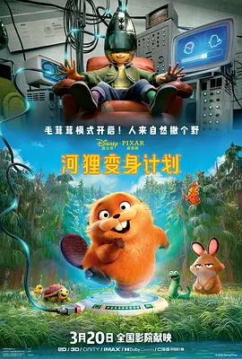 2022超碰